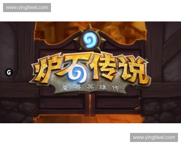 以风暴英雄统计键为核心的高效数据分析与实战指南